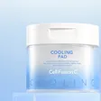 A clear blue-and-white Cell Fusion C Cooling Pad jar with a white lid on a clear block, on a light blue background