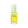 Frasco dosificador amarillo y transparente de goodal con tapa verde claro, sobre fondo blanco